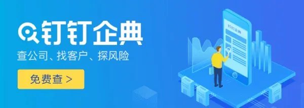 冠城大通股份有限公司招聘信息,冠城大通股份有限公司怎么样？