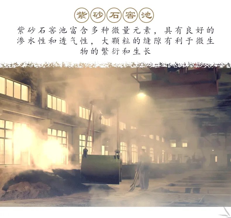 黄金酒价格