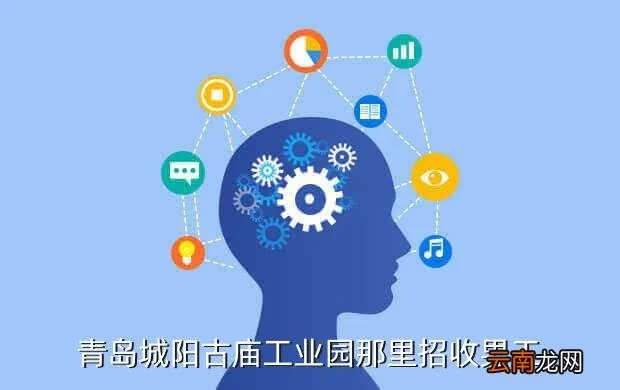 青岛城阳工艺品招聘,在青岛城阳有哪些工艺品厂招工 招聘