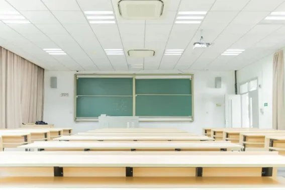 湖南工学院怎么样