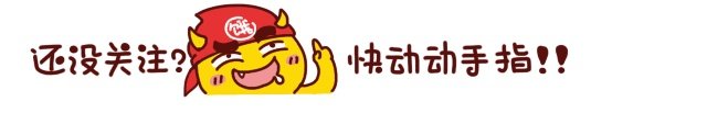 万众期待的绝地求生京东杯成为了延期杯、夜店杯,你怎么看?