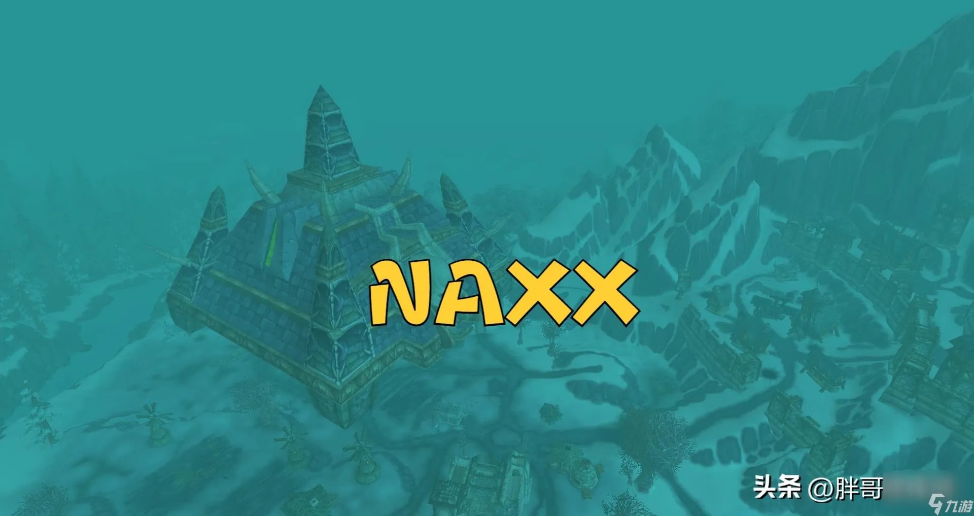 魔兽世界鬼魅的召唤匕首哪里出 NAXX小怪掉落什么装备