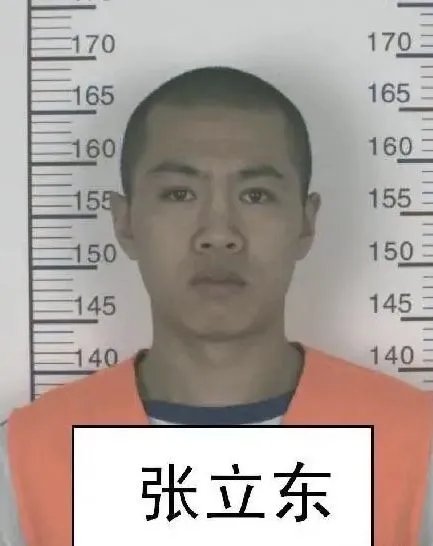 对于在逃的通辽市嫌犯张立东,警方做出了什么提示?