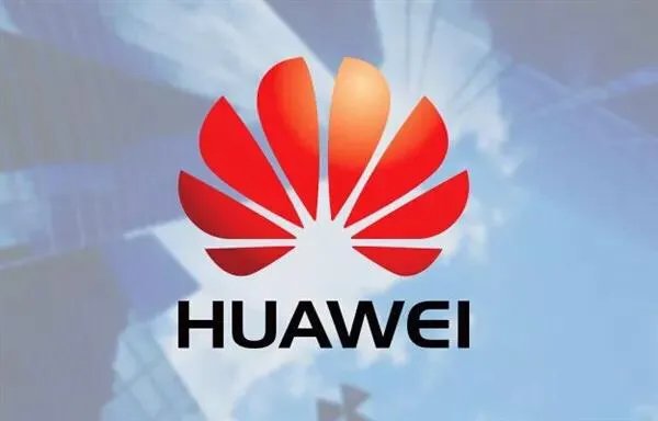 如何看待华为将在年底退出美国市场?