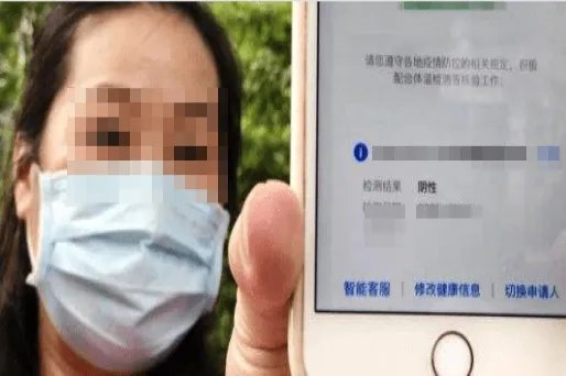 核酸流程图