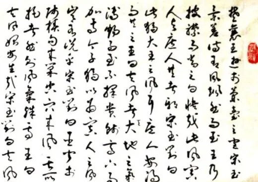 楚辞作家宋玉的代表作有哪些?