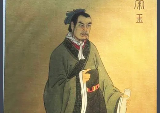 楚辞作家宋玉的代表作有哪些?