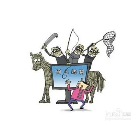 淘宝钓鱼网站如何鉴别?