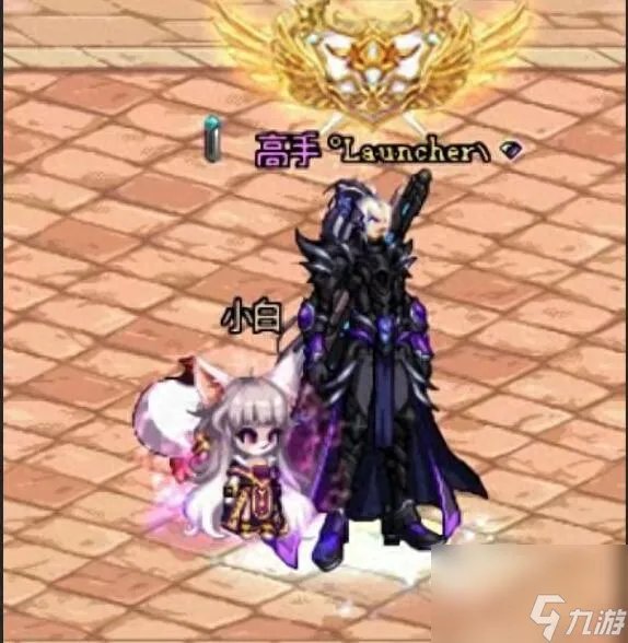 dnf第7套天空百搭吗 地下城与勇士第7套天空有几种颜色 科普