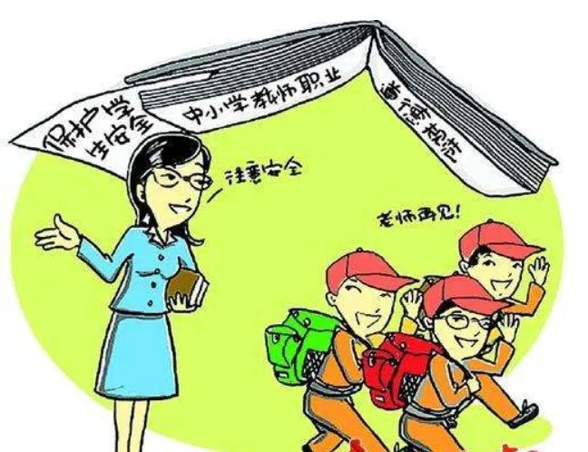 2018公考时政热点:女教师保护学生殉职 生的伟大