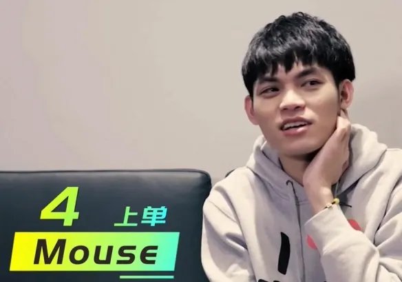 《英雄联盟》edg历届队员名单介绍