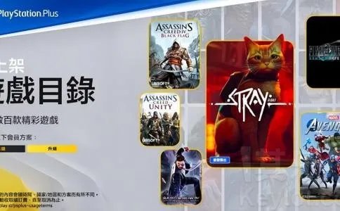 我叫mt剧场版（新作动画第1集上线 逗比哀木涕再度回归）