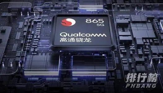 红米K30S至尊纪念版发布会在哪看_红米K30S至尊纪念版发布会直播地址