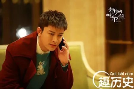 《奇妙的时光之旅》演员表及主要角色介绍