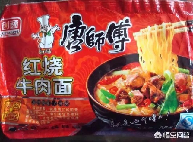 今年315晚会曝光了哪些产品?