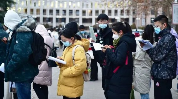 湖南工学院怎么样