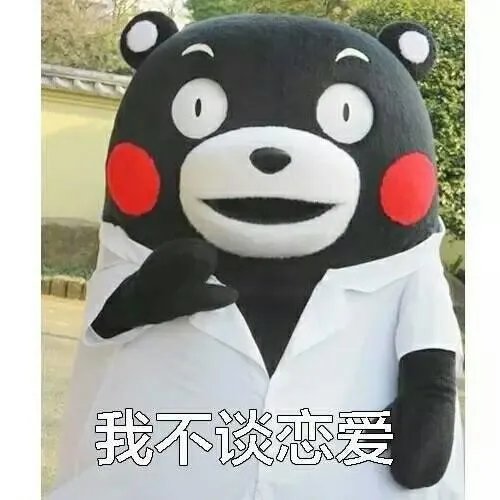 你怎么看待男生在女生宿舍楼下摆蜡烛的告白方式?