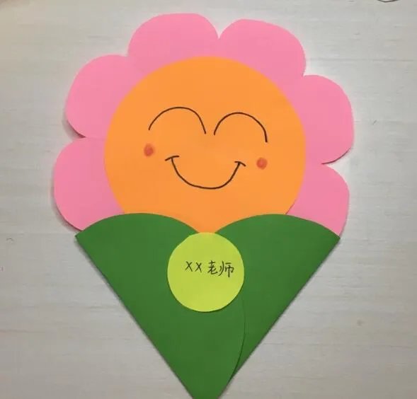 教师节贺卡制作大全简单又漂亮