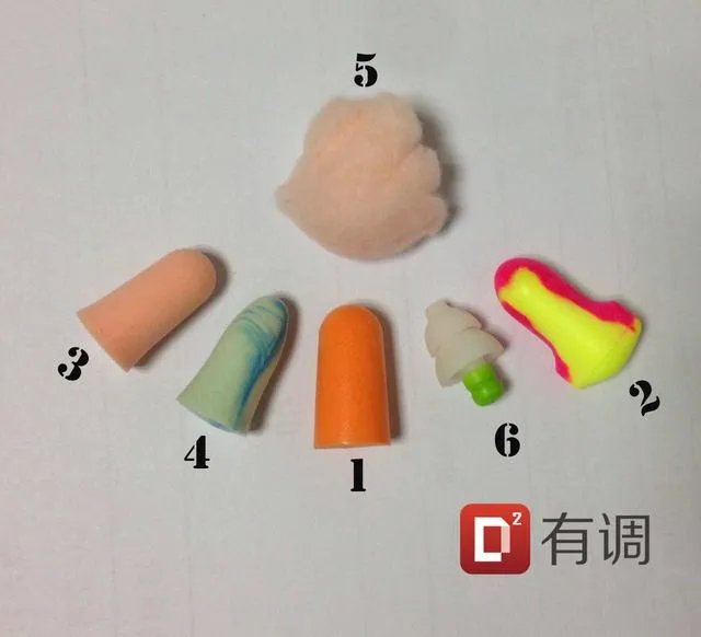 隔音耳塞哪种好?