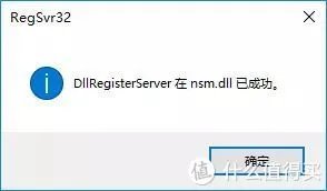 好软 篇五:NetSpeedMonitor——实时网速显示插件