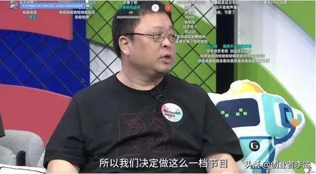 如何看待罗永浩准备做综艺节目,正在组建团队?对于老罗脱口秀你是否看好?