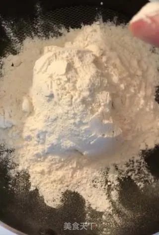炒油茶面