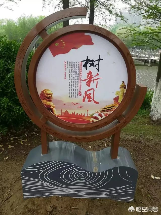 马云预计9月退休后回归教育，把赚的钱都花出去！你怎么看？