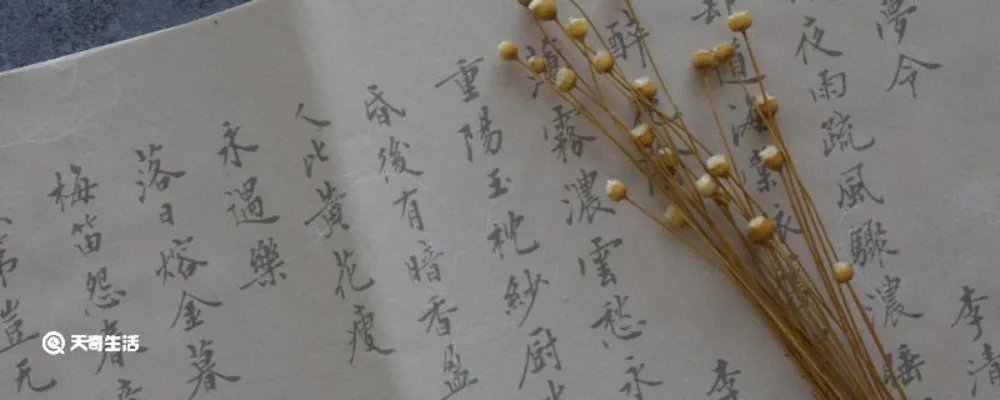汩汩怎么读
