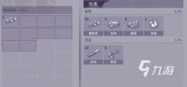 阿瑞斯病毒2门怎么开 阿瑞斯病毒2五扇门打开技巧分享