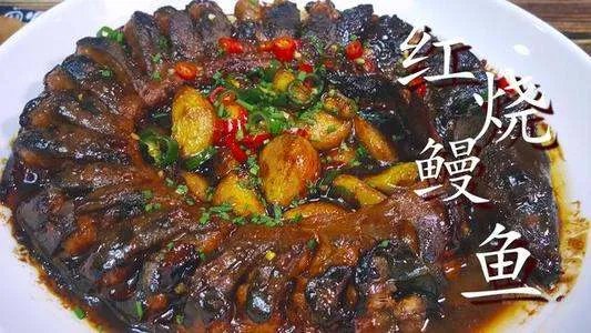 软黄金鱼是啥