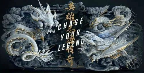 LOL2017全球总决赛赛程介绍