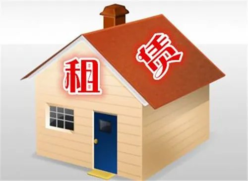 房屋出租找什么网