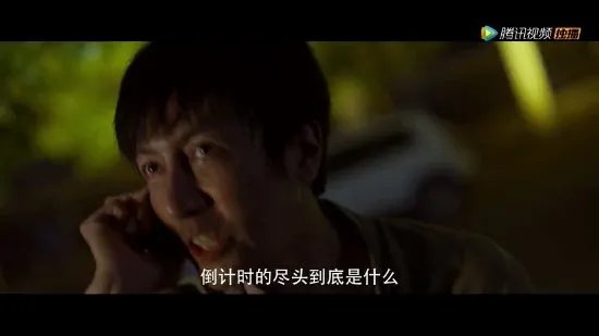 《三体》电视剧全球首发预告！于和伟饰演史强、张鲁一饰演汪淼