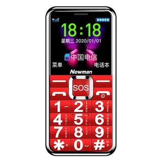 电信版手机价格