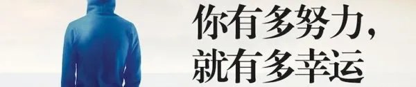 收到清华通知书女生说北大考砸了,对此你怎么看?