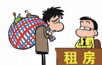 租房一般去哪个网站