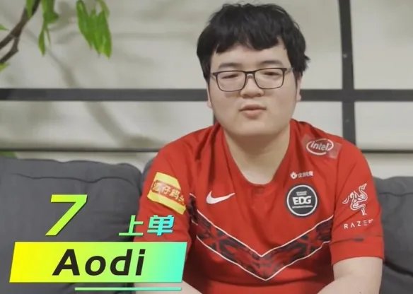 《英雄联盟》edg历届队员名单介绍