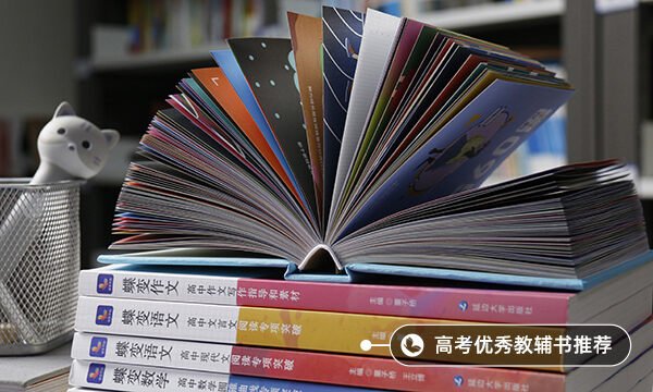 长津湖战役观后感最新 电影观后感大全