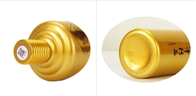 黄金酒价格