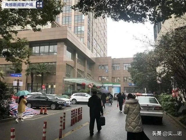 浙医一院爆燃案嫌犯患精神疾病且曾在该院放火被判刑,你怎么看?