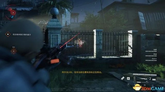 《僵尸世界大战:劫后余生》全关卡剧情流程图文攻略 全地图通关要点