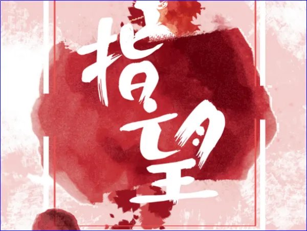 郁可唯最好听的十首歌