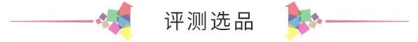隔音耳塞哪种好?