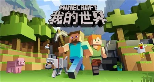 我的世界死亡不掉落的指令大全1.20