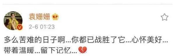 赵英俊未婚妻首被曝光，陪伴治病两年不离弃，你如何看待这种感情？