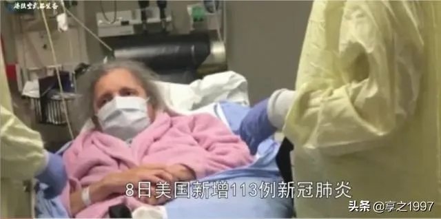 美国进入紧急状态的条件