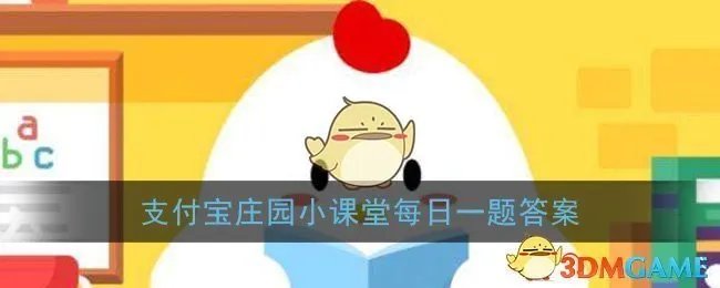 古代的圣旨都是黄色的吗