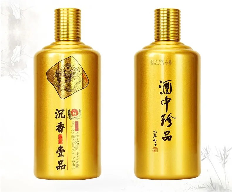 黄金酒价格