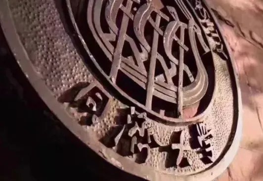 无臂少年考上同济研究生,他到底是怎么做到的?