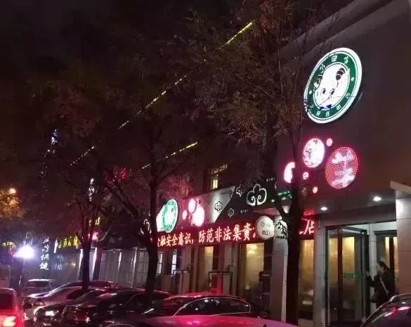 济南最好吃的餐馆有哪些?
